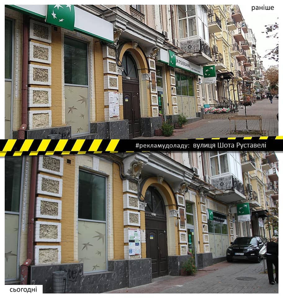 Фото: Александр Смирнов.