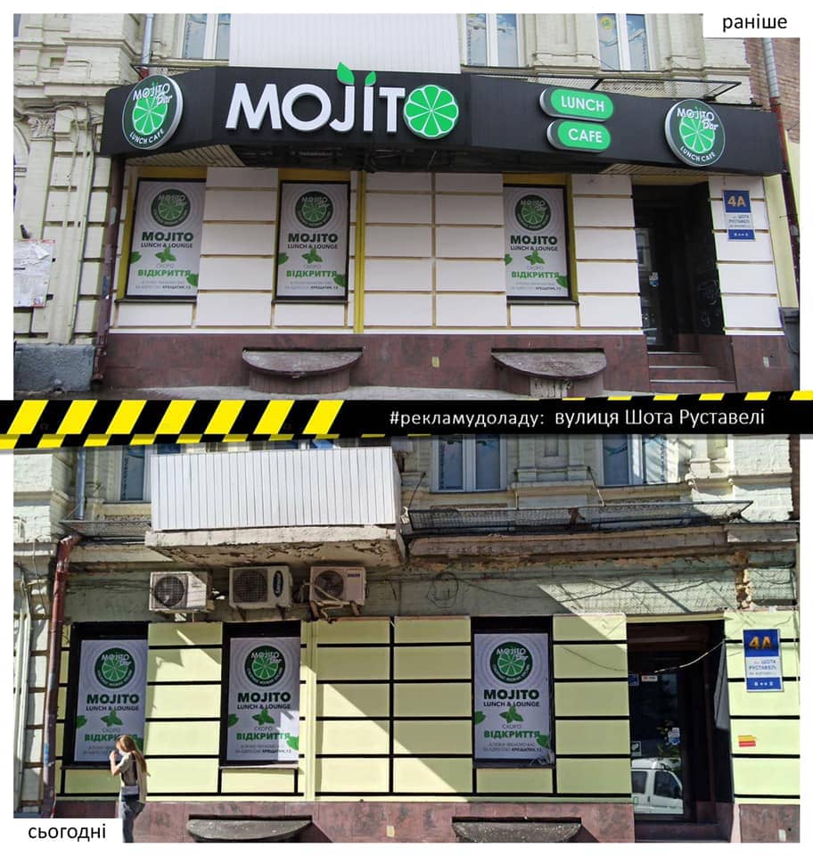 Фото: Александр Смирнов.