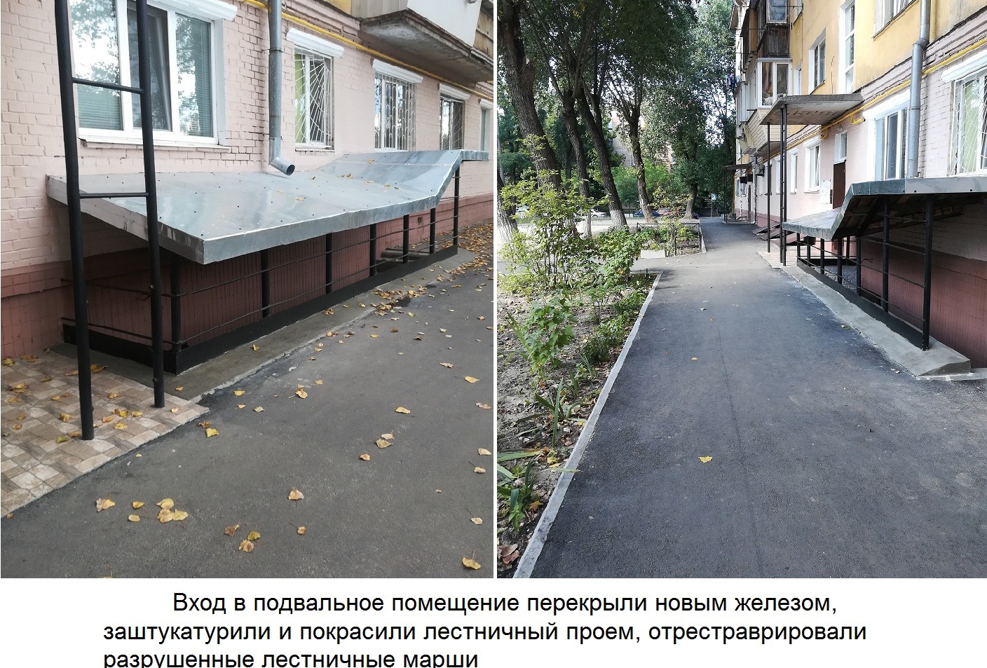 Фото: Тамара Чала.