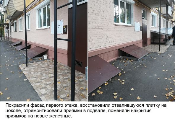 Фото: Тамара Чала.