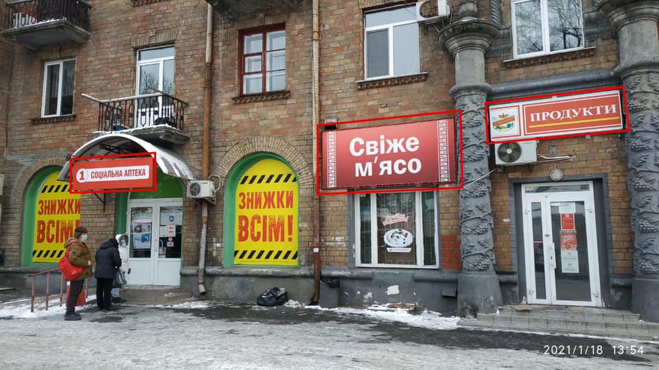 Фото: Александр Смирнов.