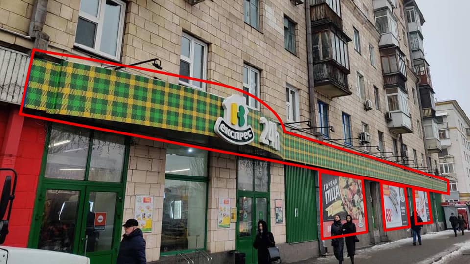 Фото: Александр Смирнов.