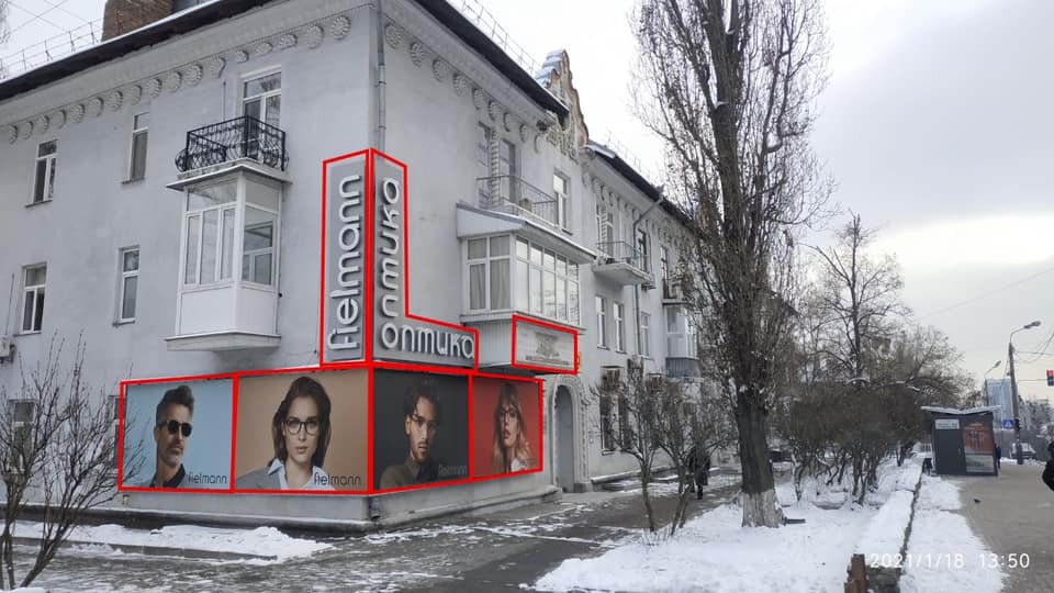 Фото: Александр Смирнов.