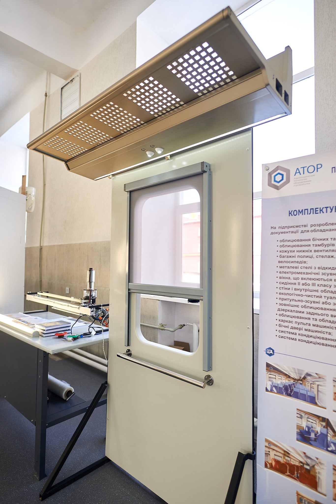 Будет комфортнее: в пригородных электричках появятся разноцветные сидения и новые двери фото 4 3