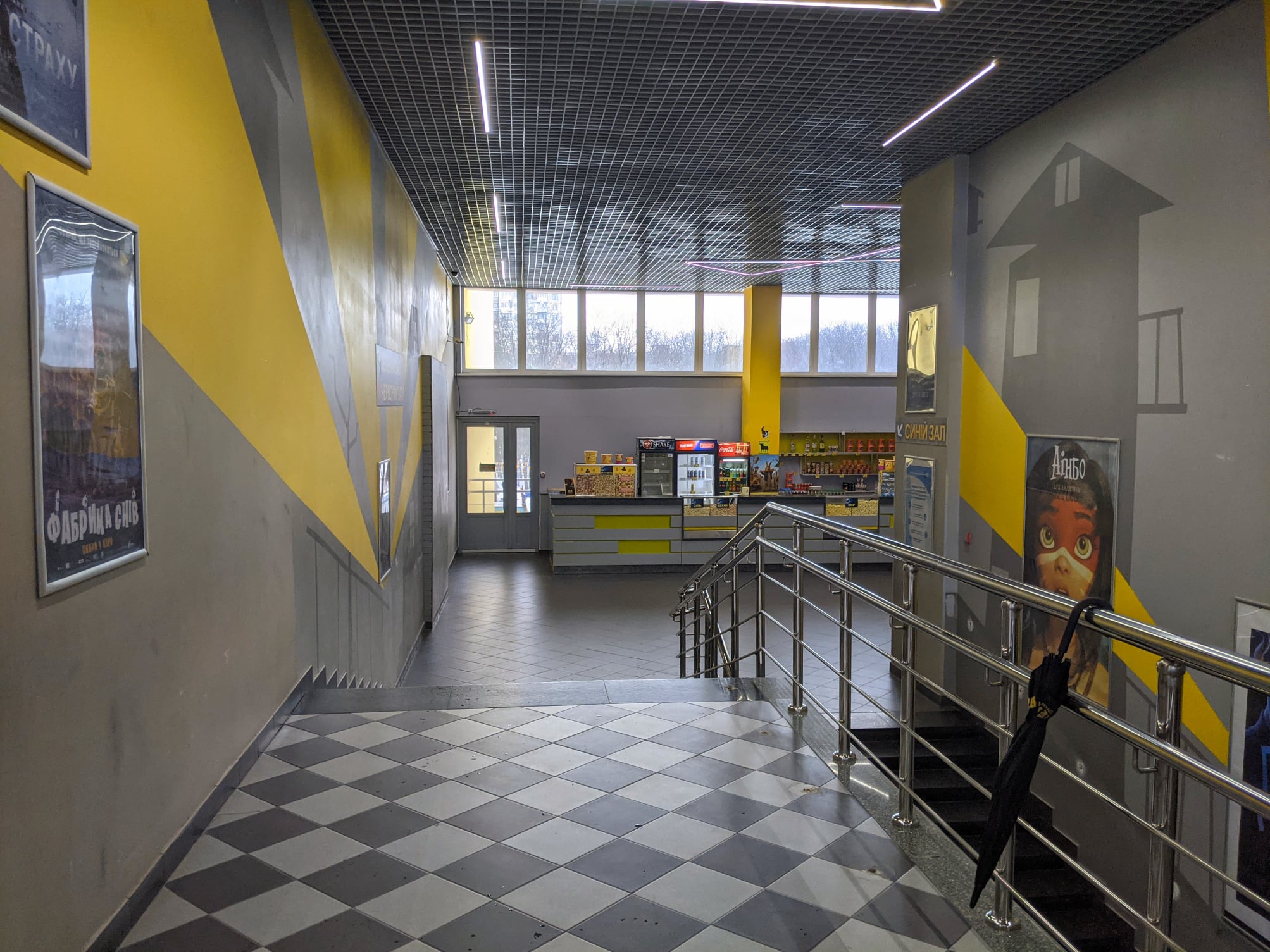 Фото: Валентин Мондриевский.