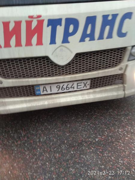 Фото: Роман Литвиненко.