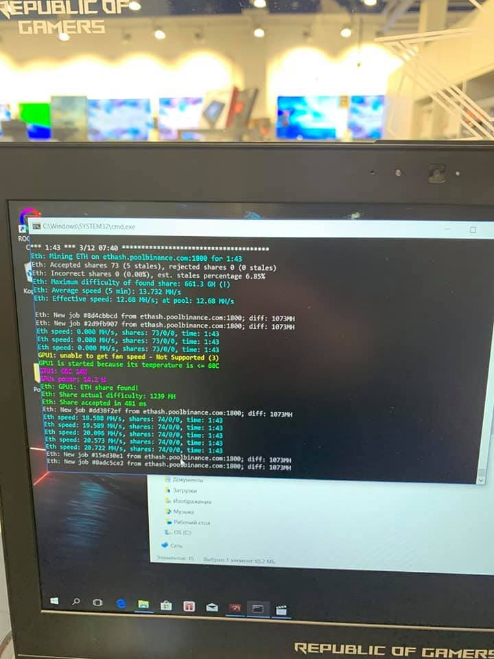 Фото: Маргарита Назаренко.