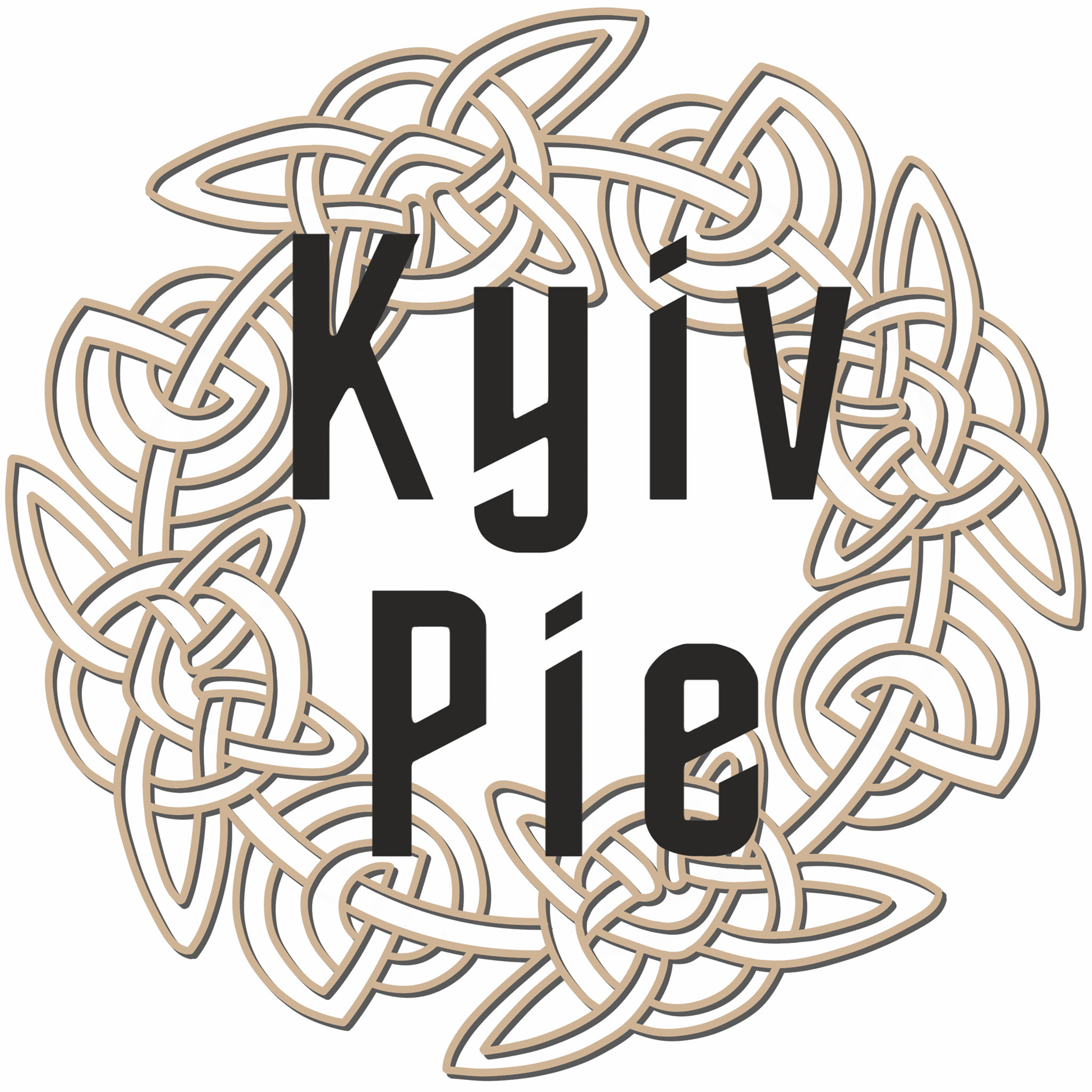 Выбрали лучший: пирожок Kyiv Pie получил свой логотип фото 1
