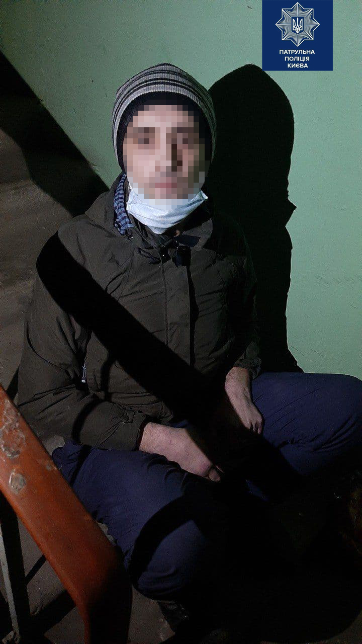 Фото: Патрульная Полиция Киева