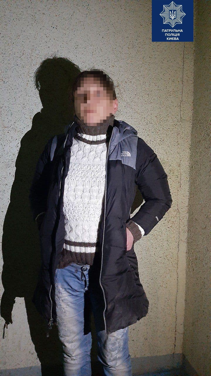 Фото: Патрульная Полиция Киева