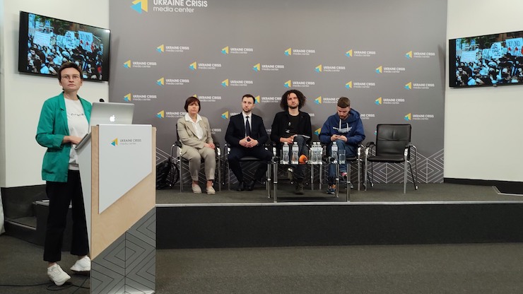 Фото: Хмарочос.