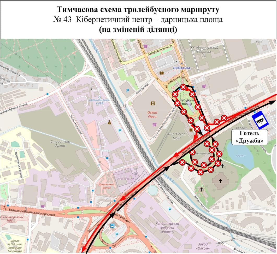 Прорыв трубы на Лыбидской: общественный транспорт изменил маршрут фото 5 4