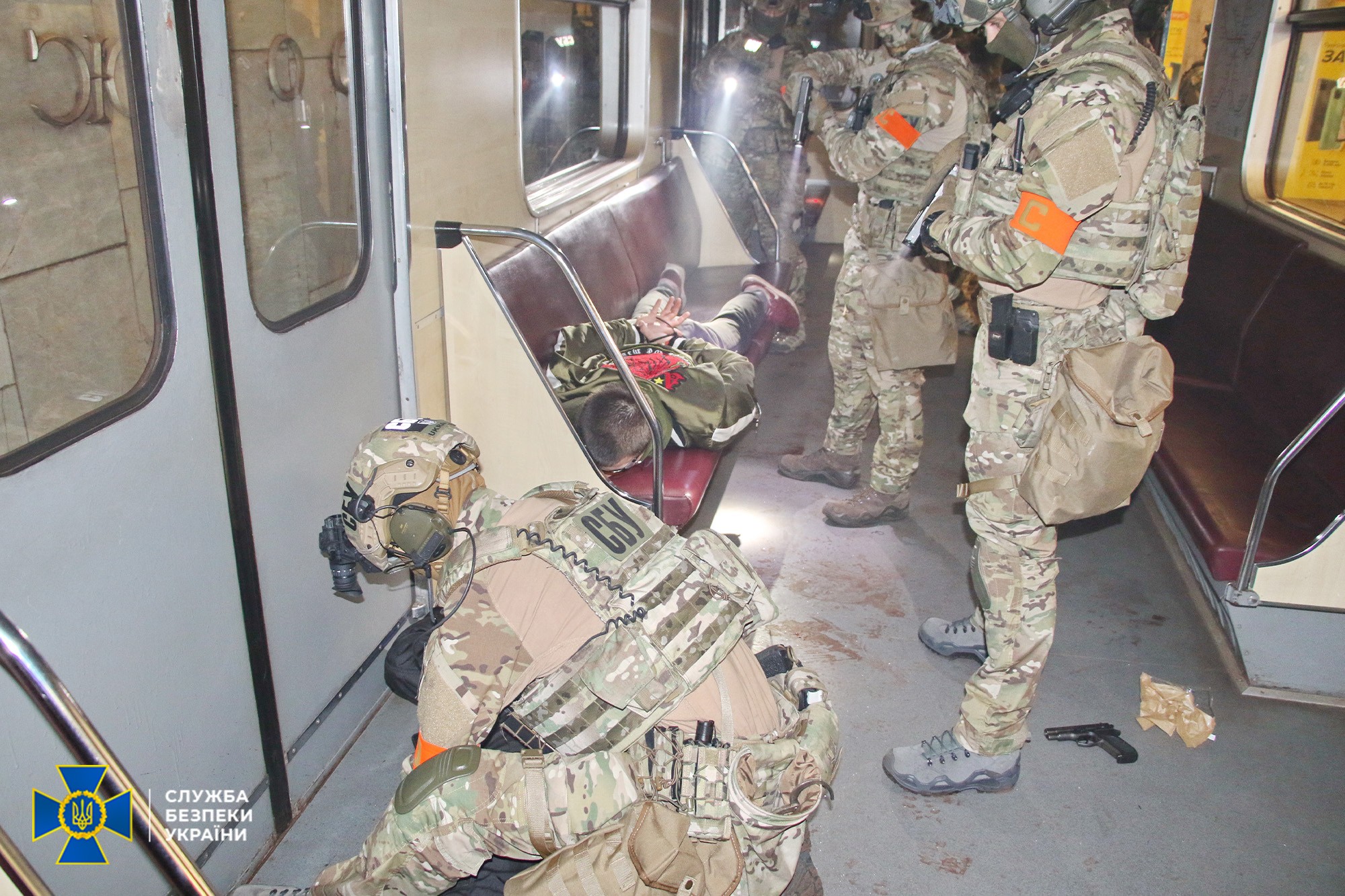 Фото: СБУ.