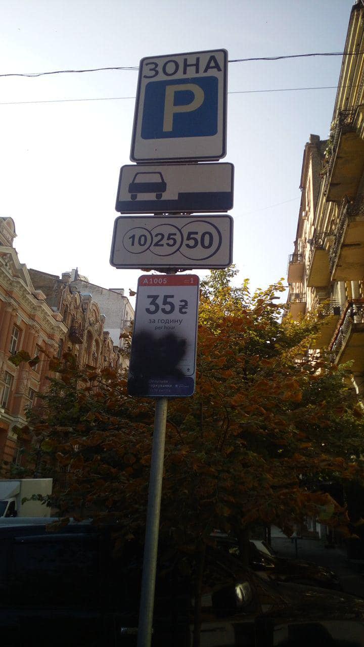 Фото: Константин Усов.