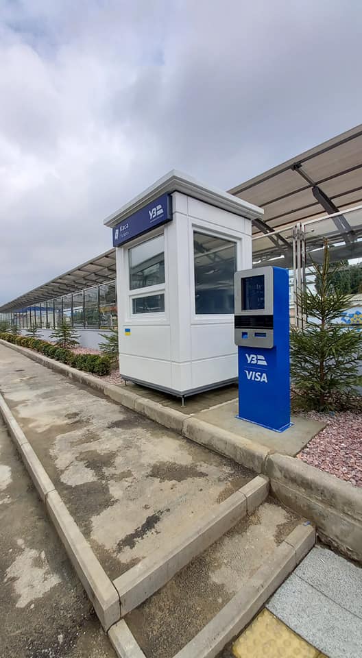 Фото: Олег Васильев