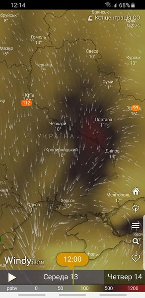 Карта загрязнения воздуха в Украине. Скриншот: Олег Попенко