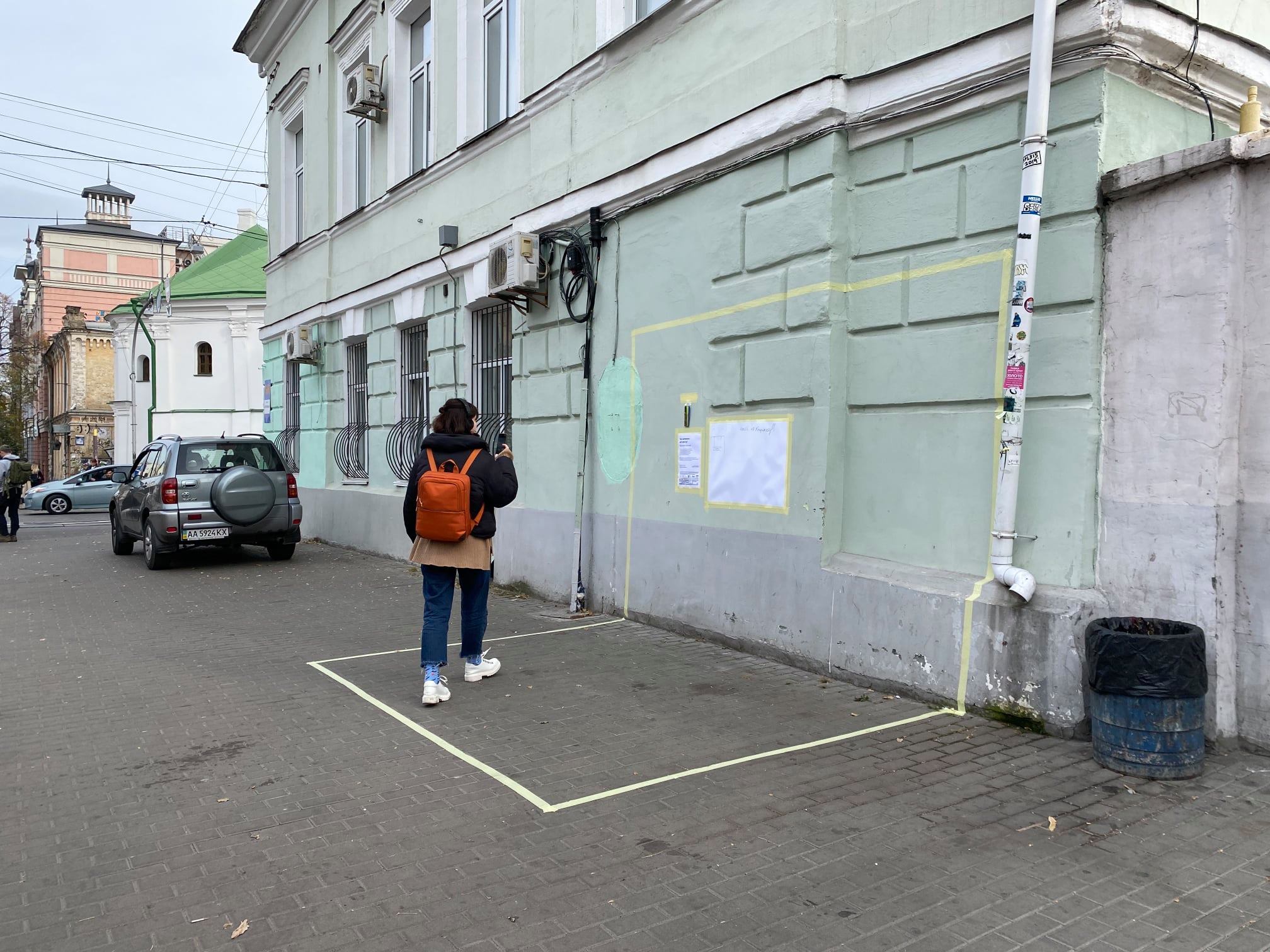 Фото: "Парклет на Хорива"