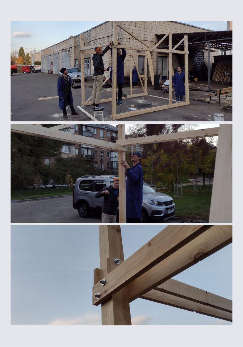 Фото: "Парклет на Хорива"