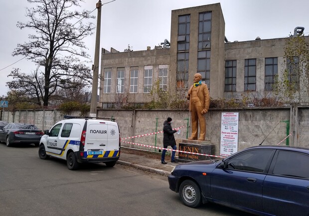 Фото: Олег Черниш.