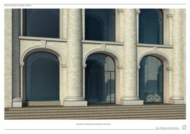 Фото: Проектні системи ЛТД