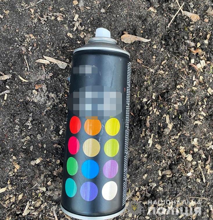 Фото: Полиция Киева.