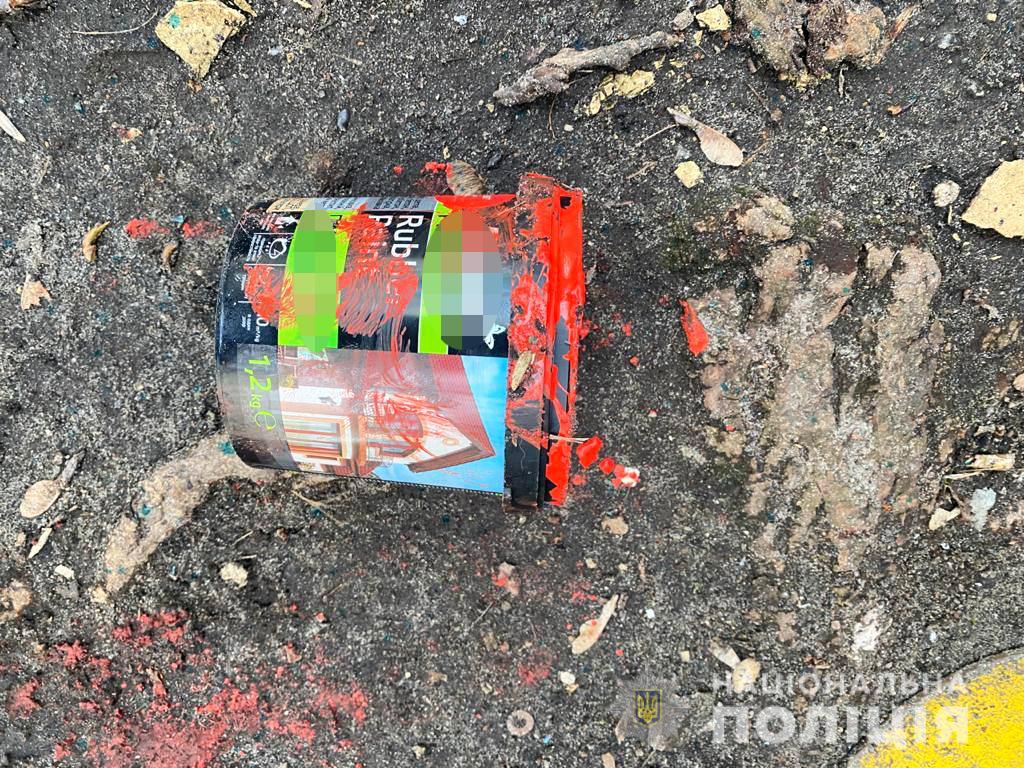 Фото: Полиция Киева.