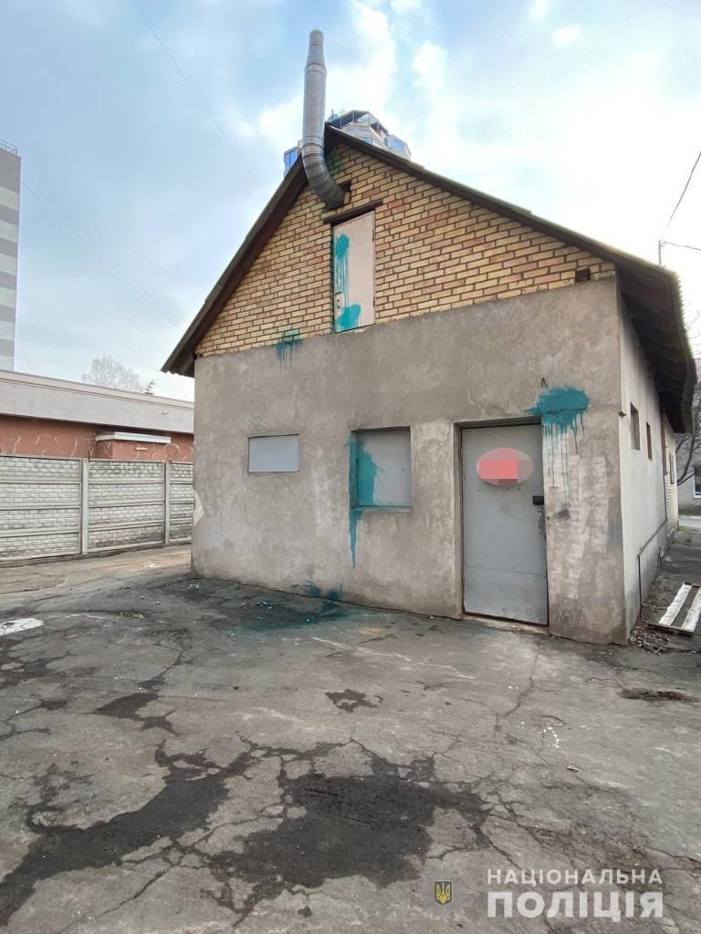 Фото: Полиция Киева.