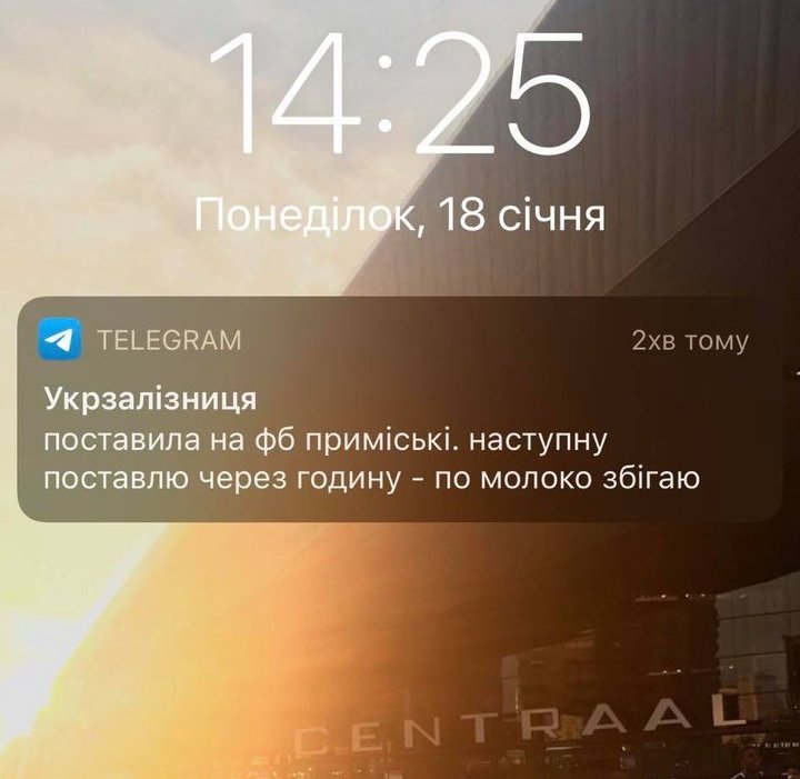 Фото: facebook.com/andriy.skotsyk