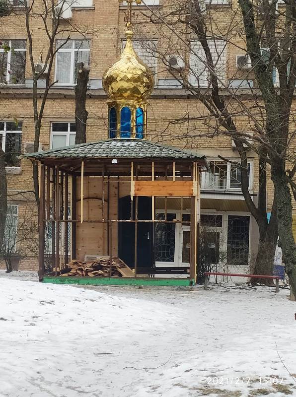 Фото: Люся Рыбальская-Лисюк.