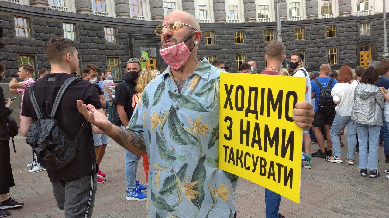 photo_2020-09-03_12-41-41.jpg (195 KB)