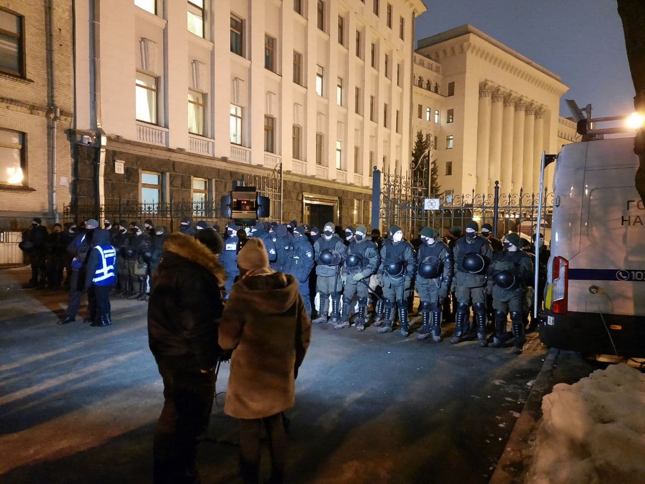 Фото: Анна Носкова, Vgorode.