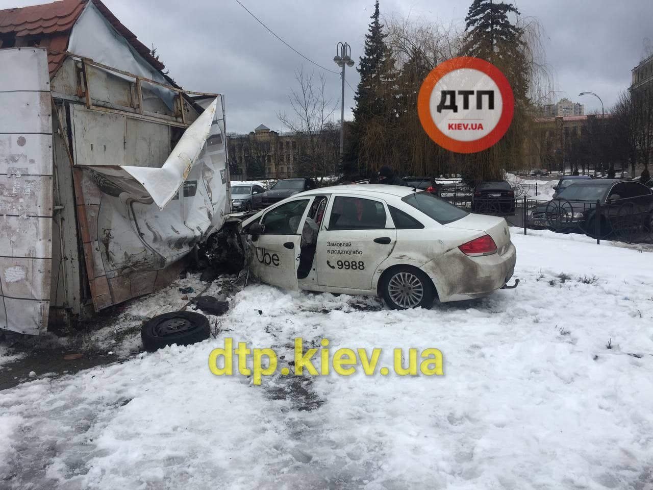 Фото: dtp.kiev.ua.