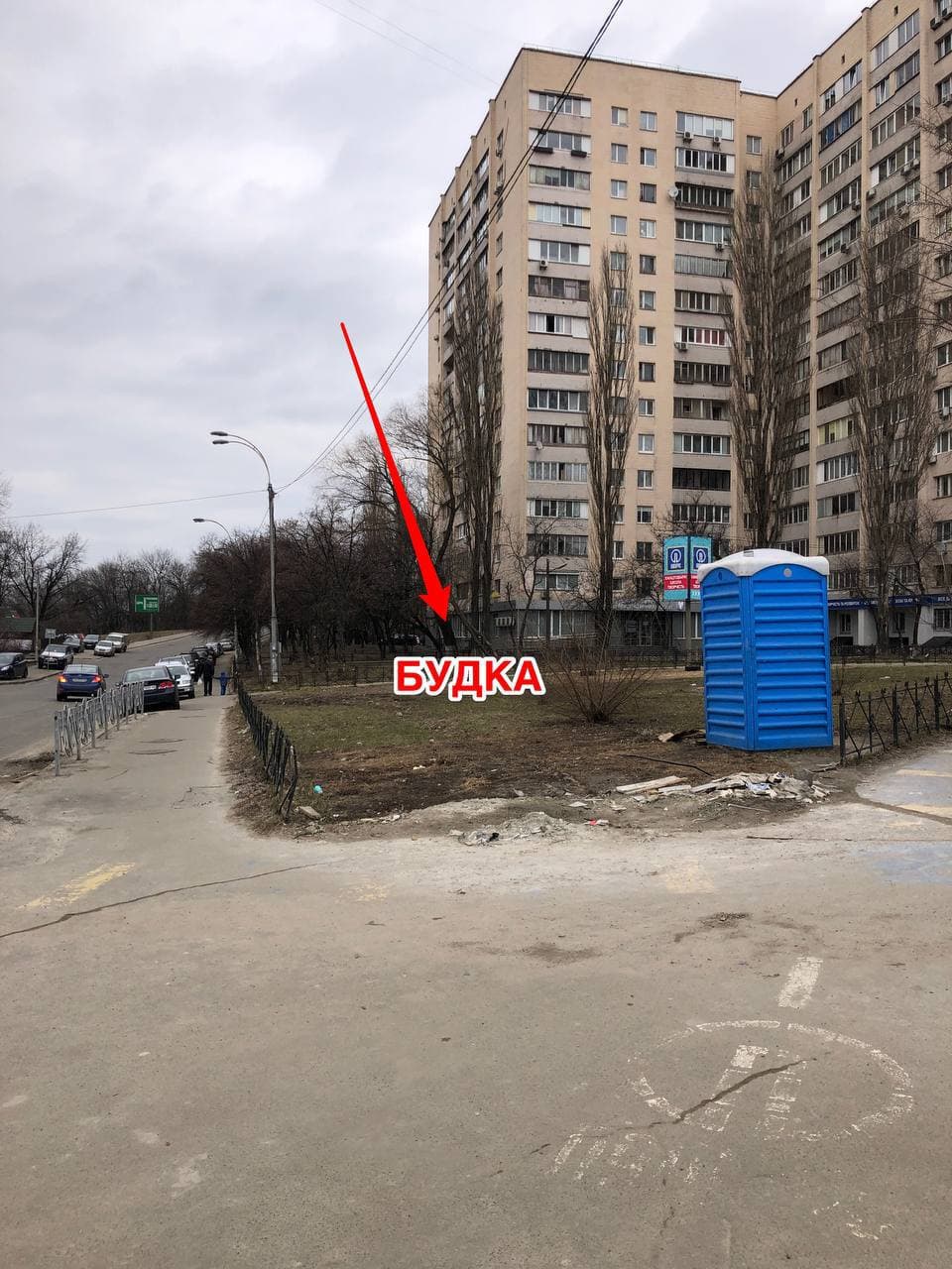 Фото: Los Solomas.