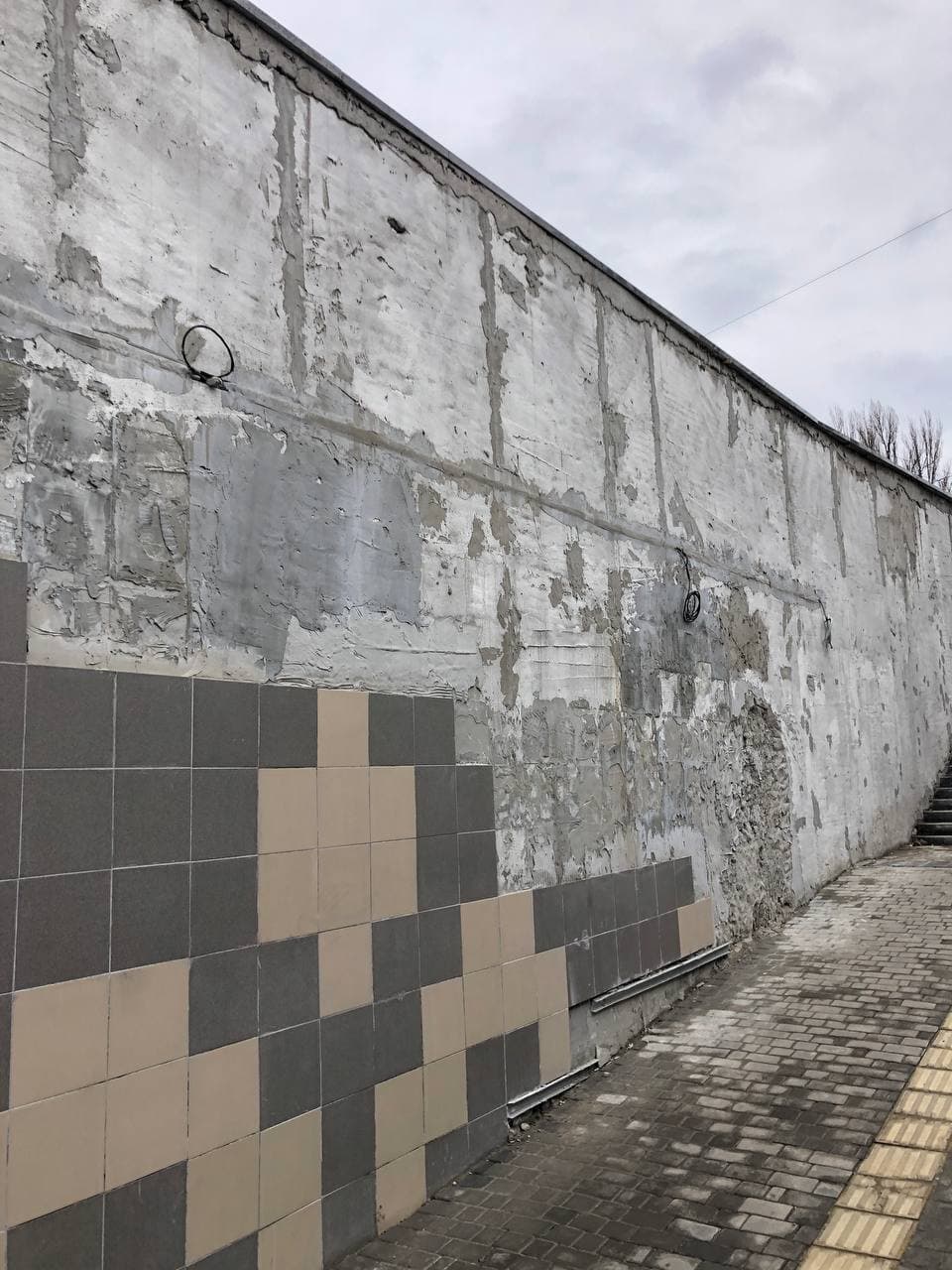 Фото: Los Solomas.