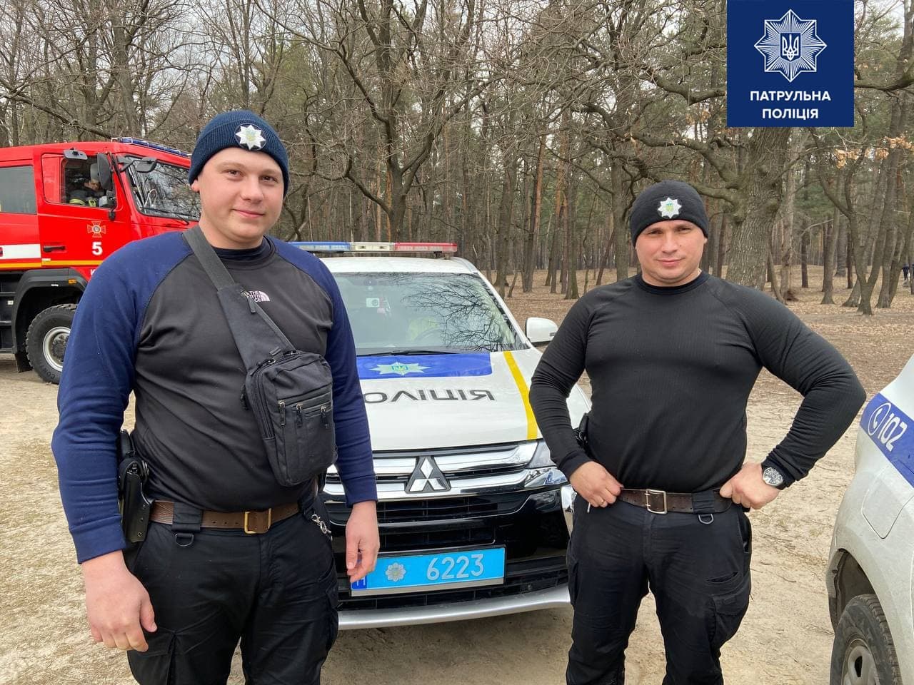 Фото: Патрульная полиция Киева.