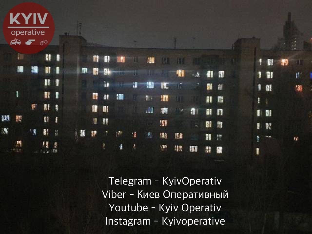 На Соломенке неизвестные обстреливают окна жилого дома (фото) - Киев  Vgorode.ua