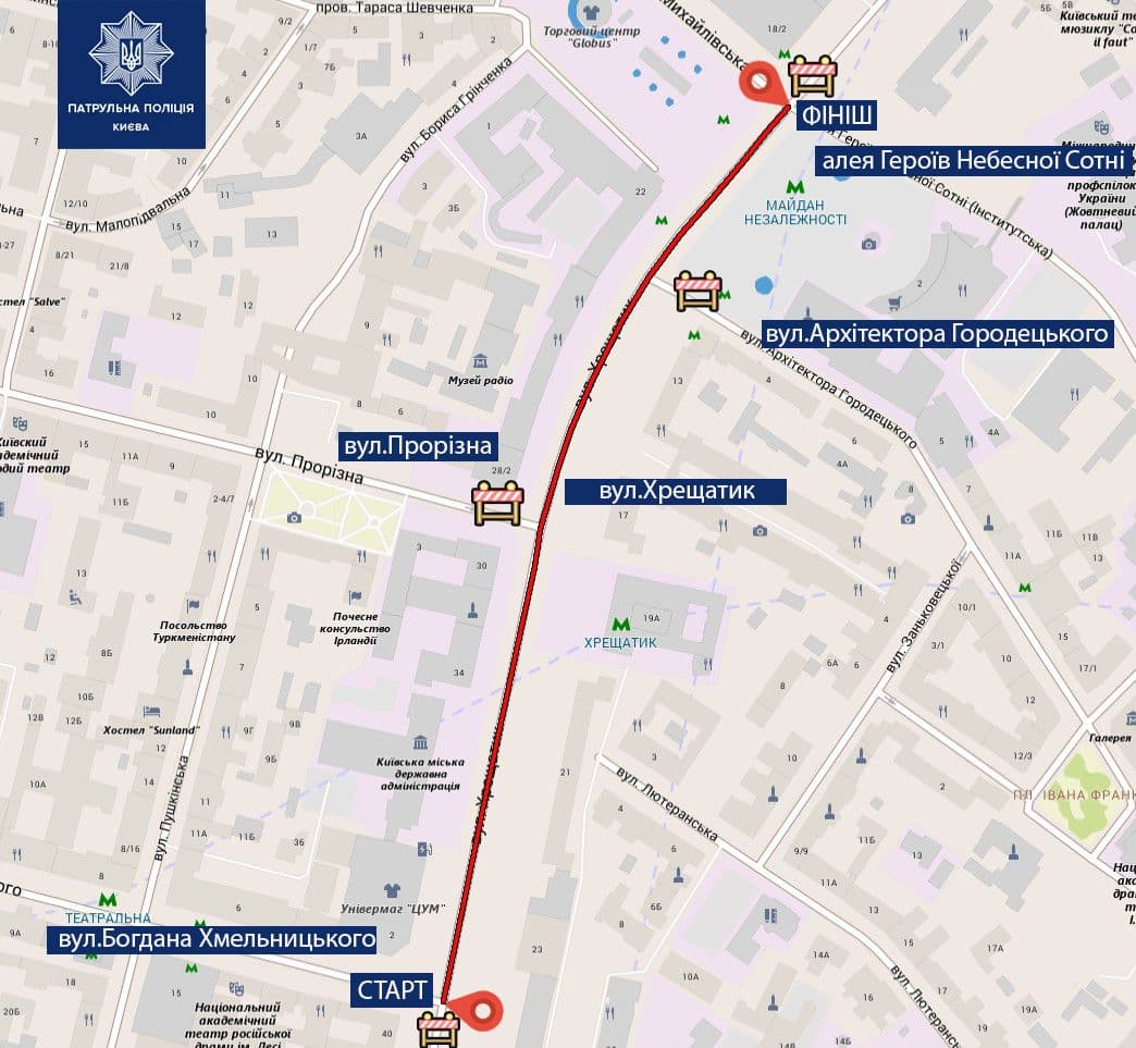 Мотофестиваль в Киеве: какие улицы в центре столицы перекроют на выходные фото 1