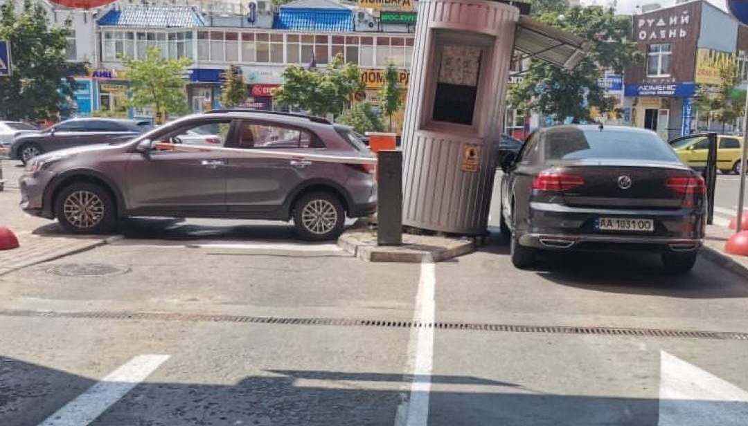 Фото: dtp.kiev.ua.