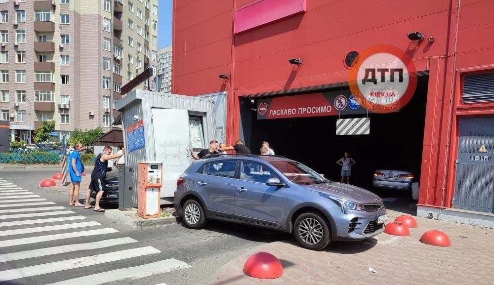 Фото: dtp.kiev.ua.