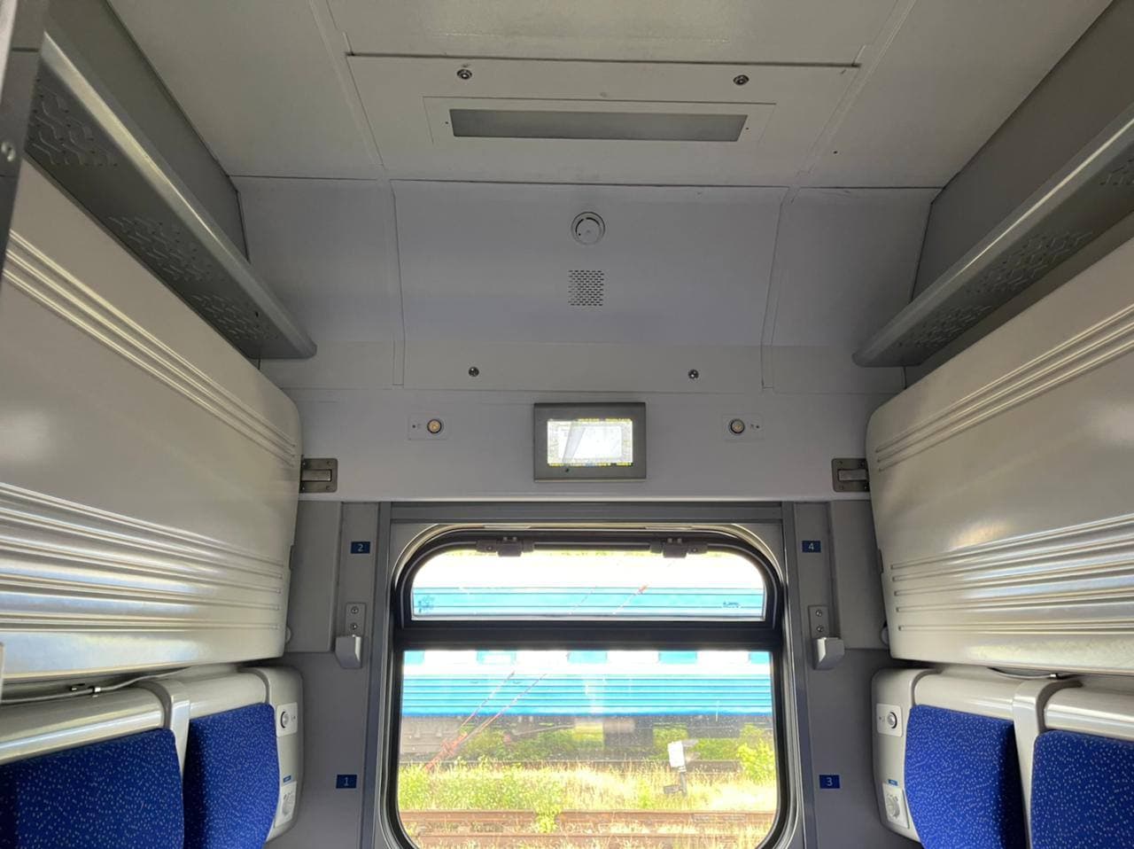 Фото: "Укрзализныця".