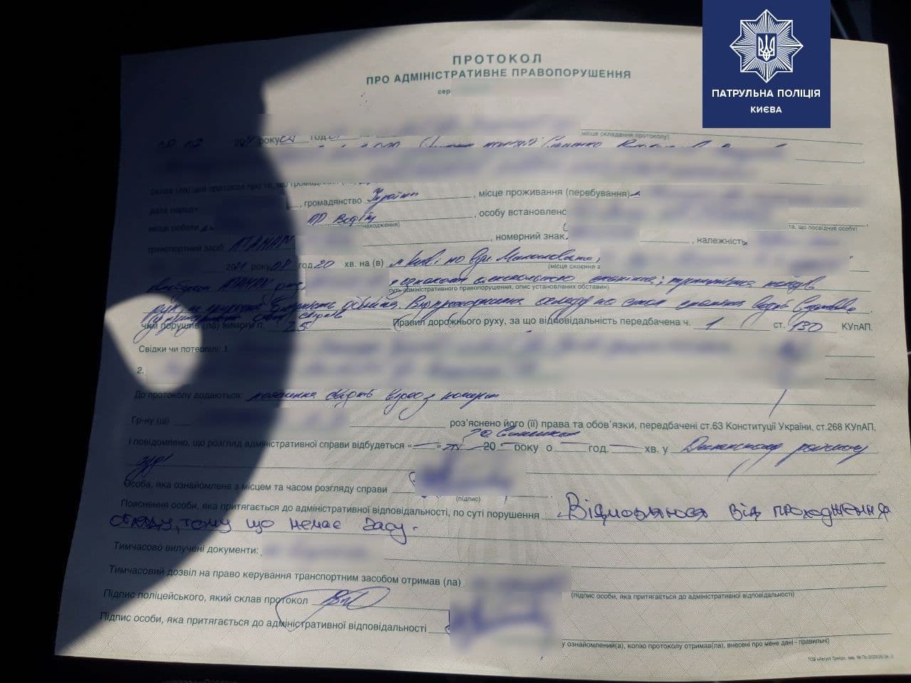 Еще один: в Киеве обнаружили очередного нетрезвого маршрутчика фото 1