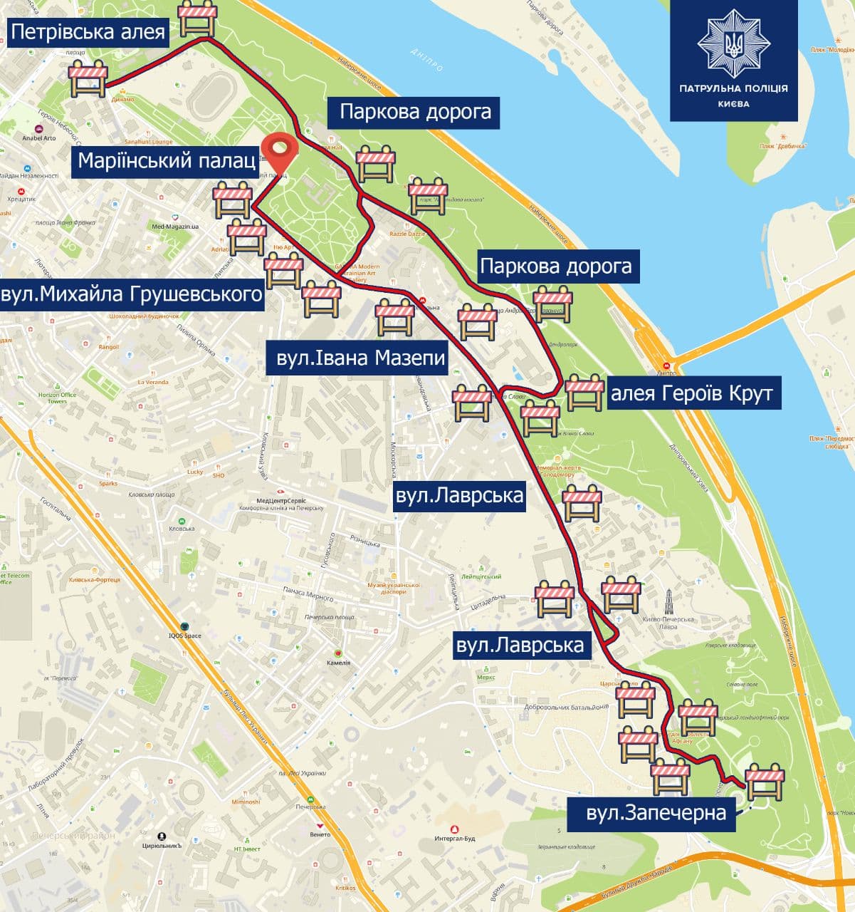 Не проедешь: в центре Киева перекроют дороги и изменят график движения транспорта фото 1