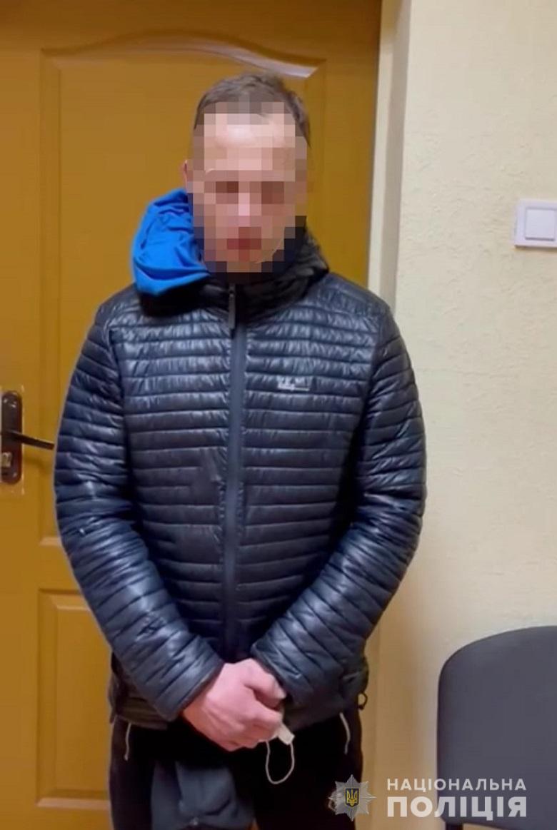 Фото: Полиция Киева.