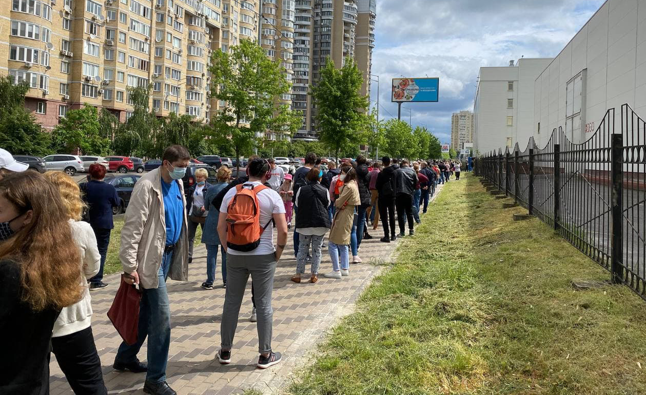 Фото: Рубрика.