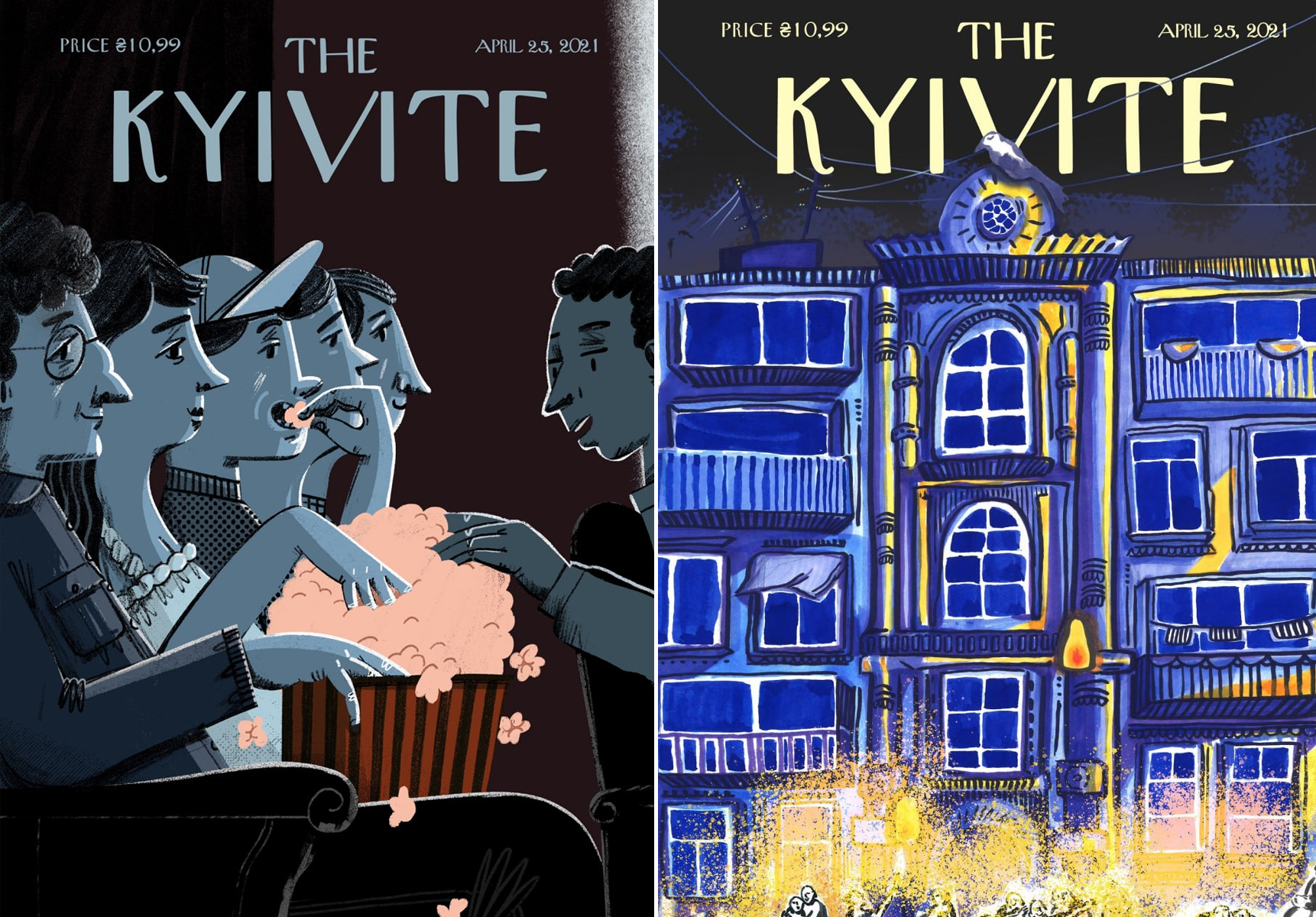 Картины "Киев после пандемии". Фото: Facebook Сергея Майдукова