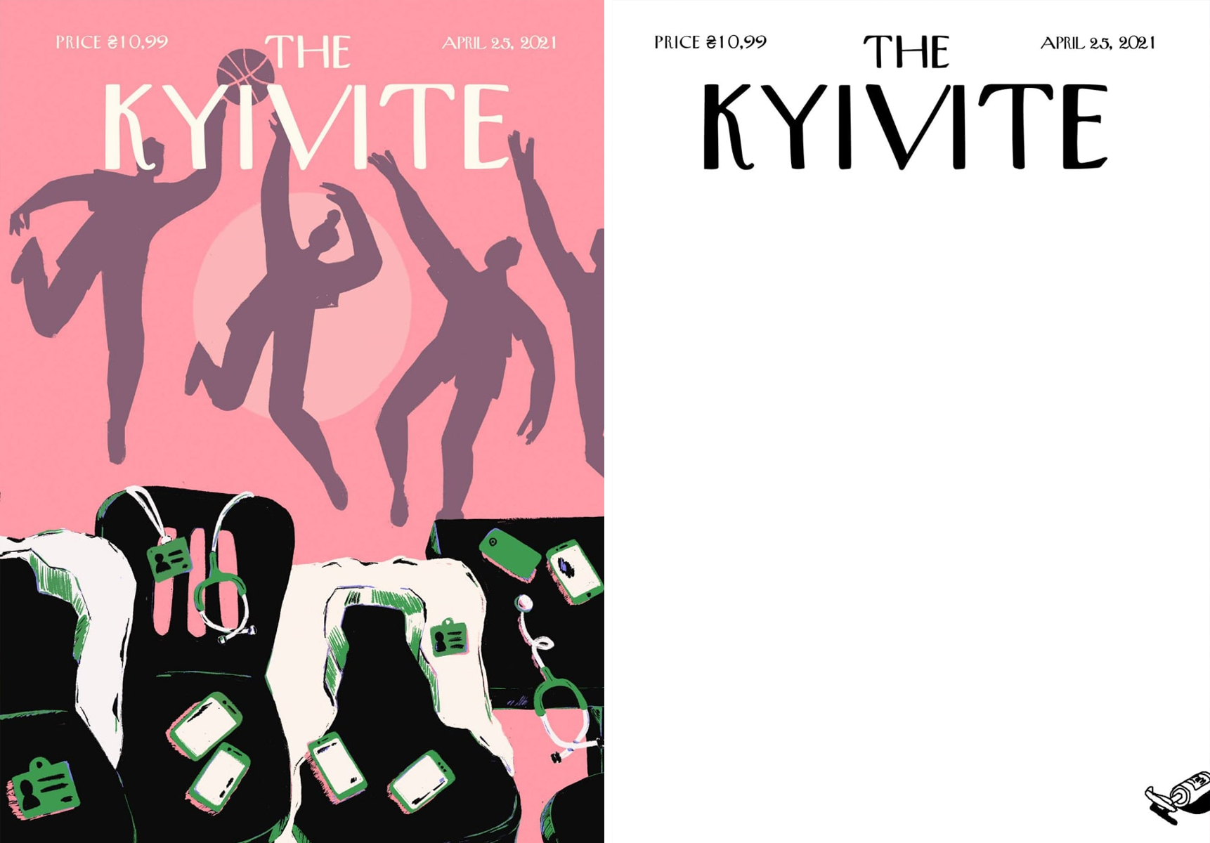 Картины "Киев после пандемии". Фото: Facebook Сергея Майдукова