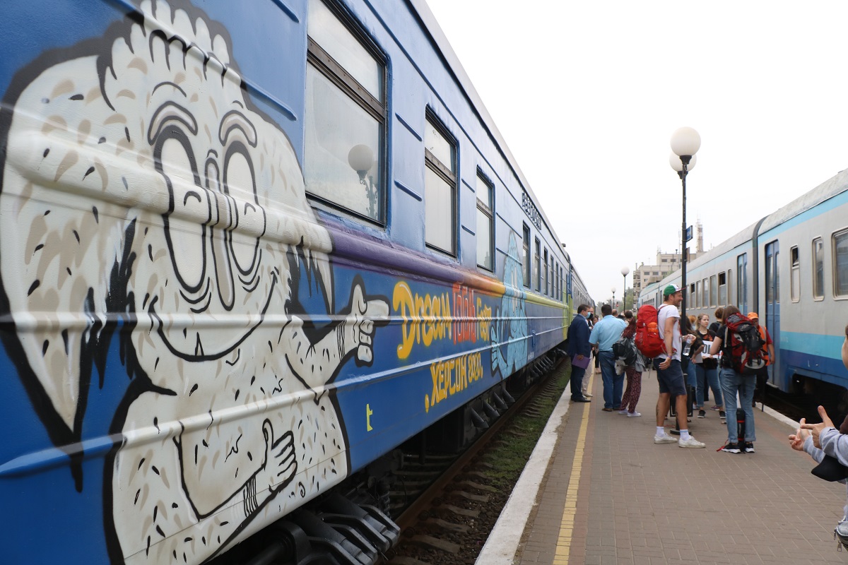 Искусство на колесах: ГогольTrain отправился на фестиваль в Херсон  фото 1