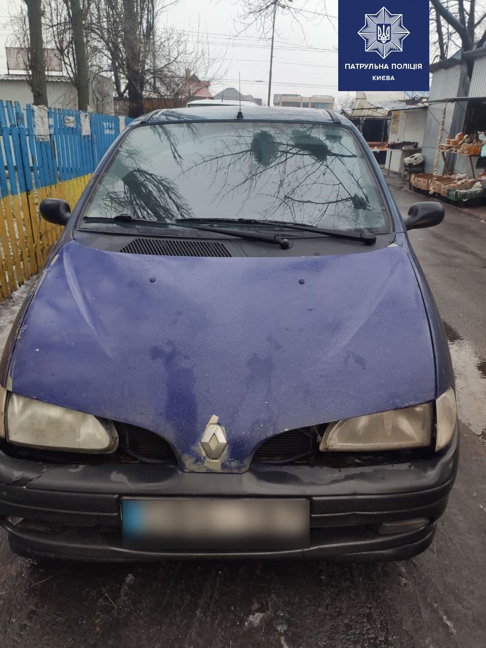 Похищение женщины в возрасте. Фото: Патрульная полиция Киева