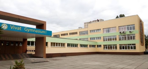 Найди свою: рейтинг лучших школ Киева по районам