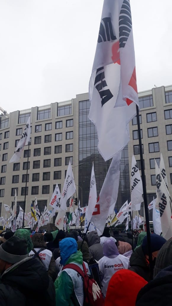 Митинг предпринимателей. Фото: Представительство ЕС в Украине